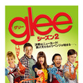 「glee／グリー　シーズン2」 -(C) 2011 Twentieth Century Fox Home Entertainment LLC. All Rights Reserved.