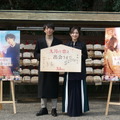 『九月の恋と出会うまで』完成披露イベント／高橋一生 川口春奈