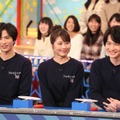 「VS嵐」(C)フジテレビ