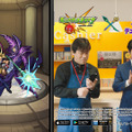 新CM『遊☆戯☆王DM×モンスト「俺のターン」篇』
