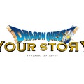 『ドラゴンクエスト　ユア・ストーリー』ロゴ　（C）2019「DRAGON QUEST YOUR STORY」製作委員会（C）1992 ARMOR PROJECT/BIRD STUDIO/SPIKE CHUNSOFT/SQUARE ENIX All Rights Reserved.