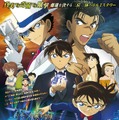 『名探偵コナン 紺青の拳』(C)2019 青山剛昌／名探偵コナン製作委員会