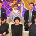 「櫻井・有吉THE夜会」 (C) TBS