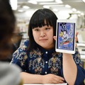 『トラさん～僕が猫になったワケ～』 (C) 板羽皆／集英社・2019「トラさん」製作委員会