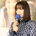 連続テレビ小説「なつぞら」第1週目試写会/広瀬すず