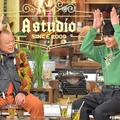 「A-Studio」 (C) TBS