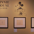 ディズニー魔法の世界へようこそ！「ディズニー・アート展 いのちを吹き込む魔法」・画像