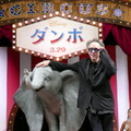 ティム・バートン監督『ダンボ』
