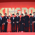 山崎賢人ら『キングダム』Wプレミアに登場！吉沢亮＆本郷奏多は“顔”の褒め合い合戦