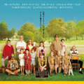 5月2日（木・休）上映 『ムーンライズ・キングダム』　(C)Focus Features