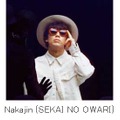 Nakajin（SEKAI NO OWARI）