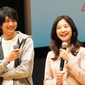 吉高由里子＆向井理「わたし、定時で帰ります。」のプレミアム試写会＆舞台挨拶