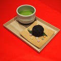 鈴木敏夫とジブリ展　『まっくろなくろ胡麻おはぎのお茶セット』　￥864 （店内提供専用）