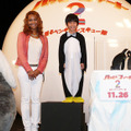 『ハッピー フィート2　踊るペンギン レスキュー隊』舞台挨拶