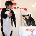 『ハッピー フィート2　踊るペンギン レスキュー隊』舞台挨拶