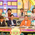 「モニタリング」3時間SP (Ｃ) TBS