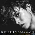 山崎賢人写真集「KENTO YAMAZAKI」（C）KADOKAWA