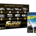 『ワイルド・スピード／スーパーコンボ』ムビチケカード特典　（C）Universal Pictures