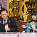 「しゃべくり007」 (C) NTV