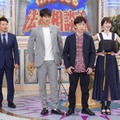 「行列のできる法律相談所」 (C) NTV