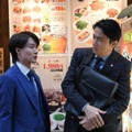 「集団左遷!!」第3話 (C) TBS