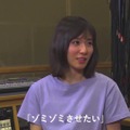 松岡茉優×Chara 対談動画