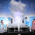 『きみと、波にのれたら』完成披露イベント（C）2019「きみと、波にのれたら」製作委員会