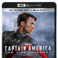 『キャプテン・アメリカ／ザ・ファースト・アベンジャー 4K UHD』　（C）2011 MARVEL