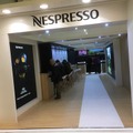 映画祭会場の中にあるNESPRESSOコーナー。無料でコーヒーが飲めます