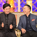 「櫻井・有吉ＴＨＥ夜会ＳＰ」（C）TBS
