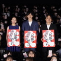 『居眠り磐音』“大入り”御礼舞台挨拶　（C）2019映画「居眠り磐音」製作委員会