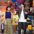「ウチのガヤがすみません！」 (C) NTV