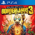 「ボーダーランズ3」（C） 2019 IPerion, LLC. Published and distributed by 2K. Gearbox and Borderlands, and the Gearbox Software and Borderlands logos, are registered trademarks, all used courtesy of Gearbox Software, LLC. 2K and the 2K logo are trademarks of Take-Two Interactive Software, Inc. All rights reserved.