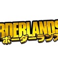 「ボーダーランズ3」（C） 2019 IPerion, LLC. Published and distributed by 2K. Gearbox and Borderlands, and the Gearbox Software and Borderlands logos, are registered trademarks, all used courtesy of Gearbox Software, LLC. 2K and the 2K logo are trademarks of Take-Two Interactive Software, Inc. All rights reserved.