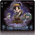 秋の定番☆「ディズニー・ハロウィーン」(C) Disney