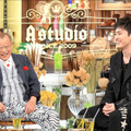 「A-Studio」 (C) TBS