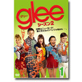 「glee／グリー　シーズン2」DVD発売イベント