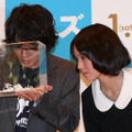 『ヒミズ』完成披露試写会にて