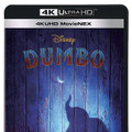 『ダンボ』4K UHD MovieNEX　（C）2019 Disney