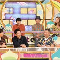 「ニンゲン観察バラエティ モニタリング」（C）TBS