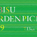 YEBISU GARDEN PICNIC