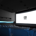 丸の内ピカデリー「Dolby CinemaTM」（ドルビーシネマ）　シアター内イメージ
