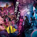 【USJ】過去最大のアトラク数！仮装の聖地＝ユニバのハロウィン詳細・画像