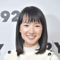 近藤麻理恵 (C) Getty Images