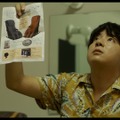 『なれない二人』（C）2018 映画『なれない二人』製作委員会