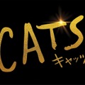 名門プリンシパルも猫に！実写版『キャッツ』2020年1月24日公開決定・画像