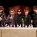 NHK総合「SONGS」