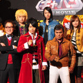 『海賊戦隊ゴーカイジャーVS宇宙刑事ギャバン』完成披露試写会