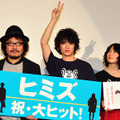 『ヒミズ』公開初日舞台挨拶にて