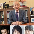 松本穂香、料理人役で主演！ 奈緒＆中村獅童と共演「みをつくし料理帖」映画化・画像